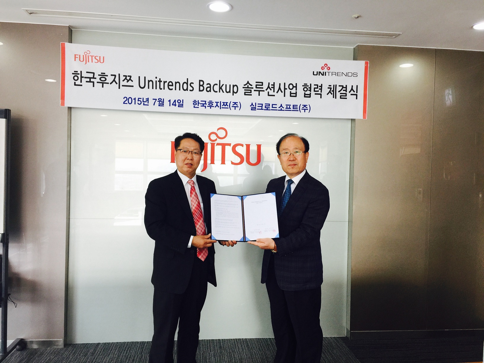 유니솔루션 이미지