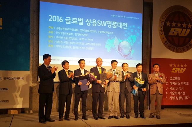 굿모닝글로벌 이미지