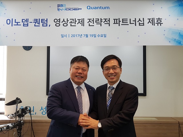 퀀텀얼라이언스 이미지