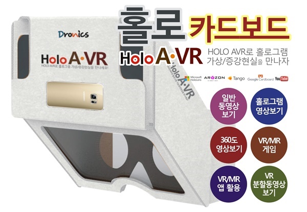 제이앤씨 이미지