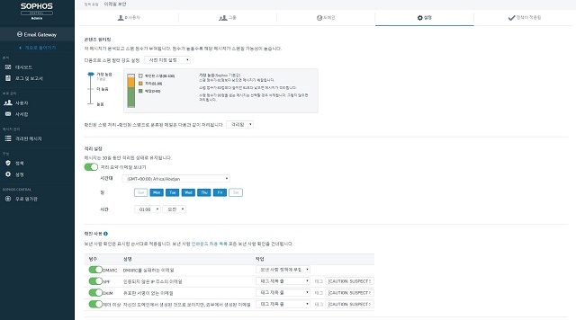 진솔루션 이미지