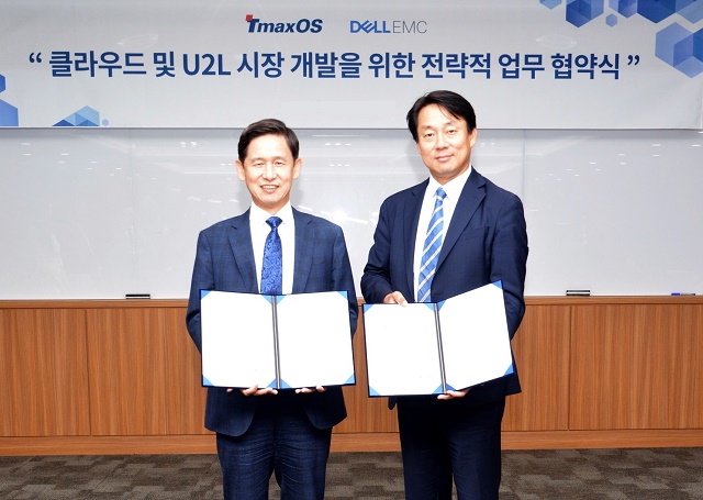 오에스솔루션 이미지