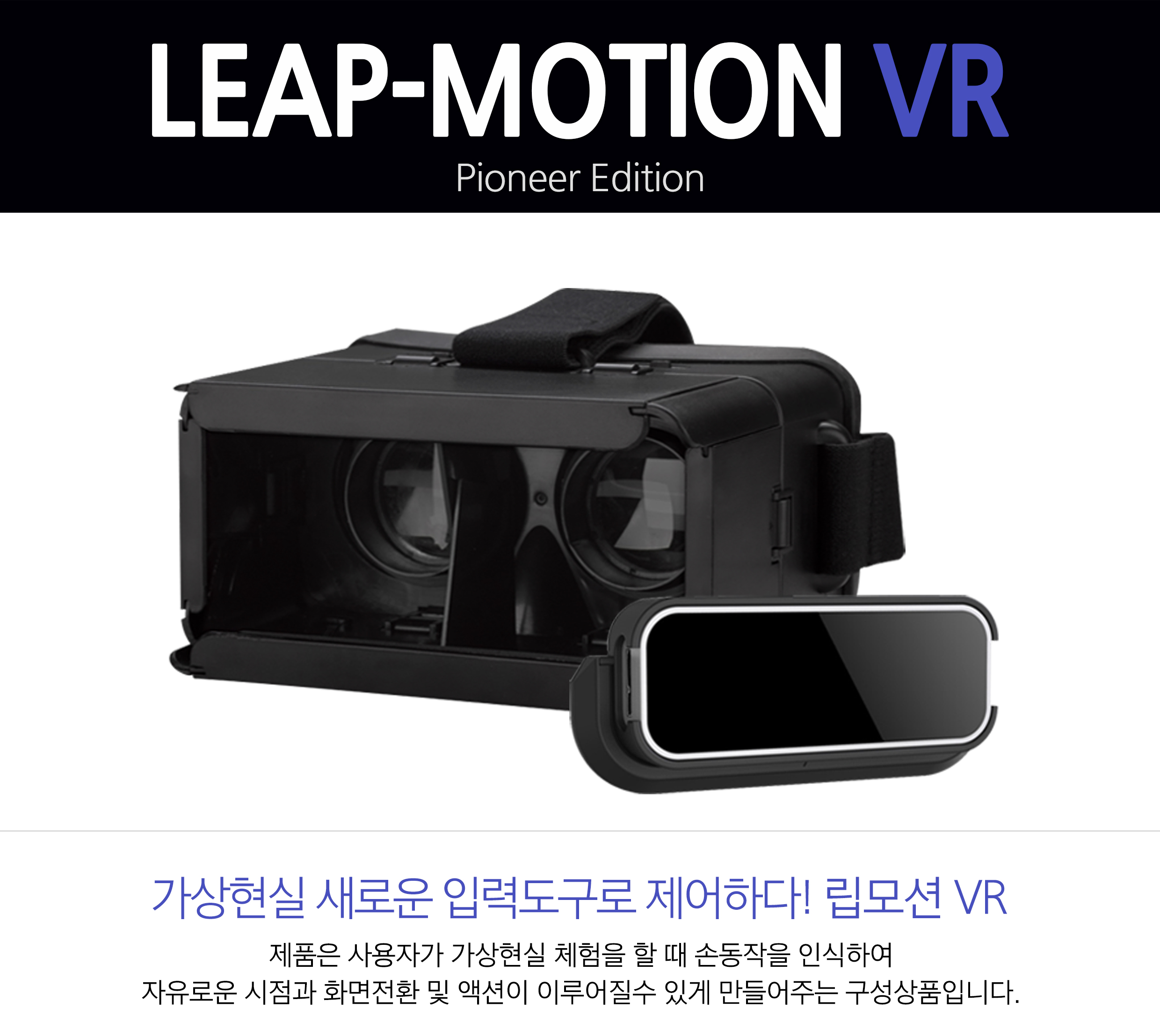 아이피정보통신 이미지