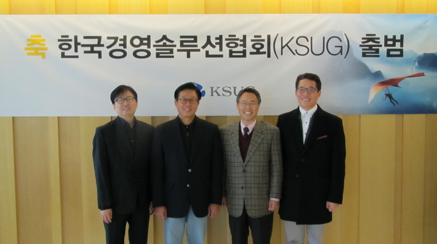 한국ENS 이미지