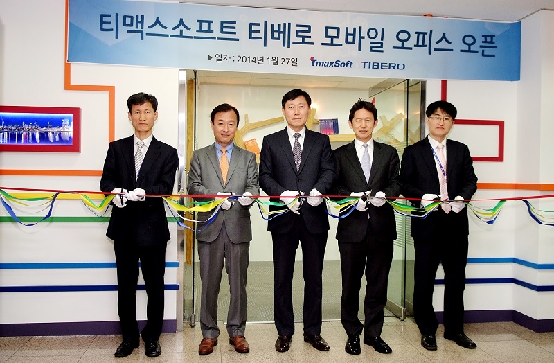 오피스센터 이미지