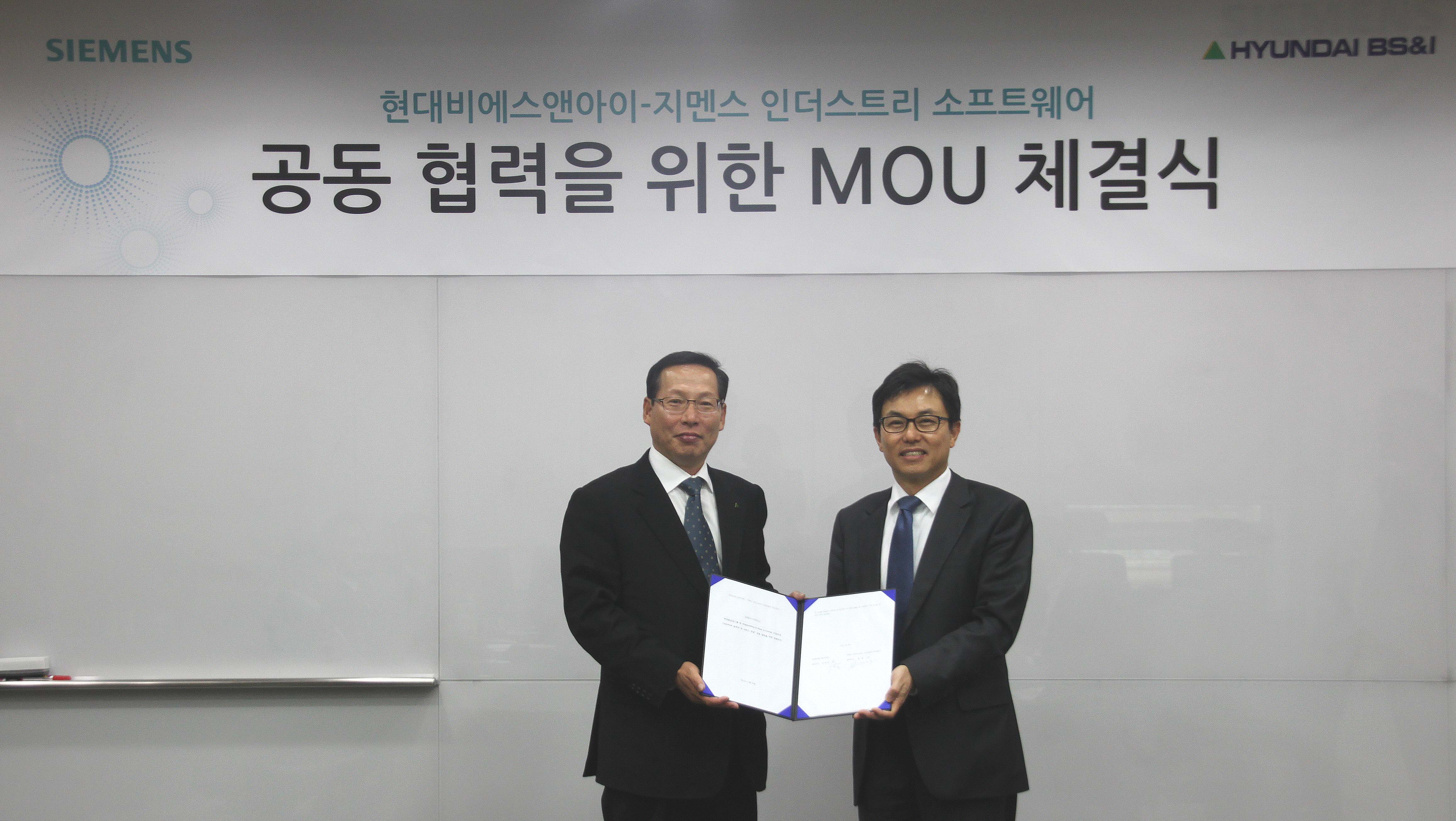 비에스시스템 이미지
