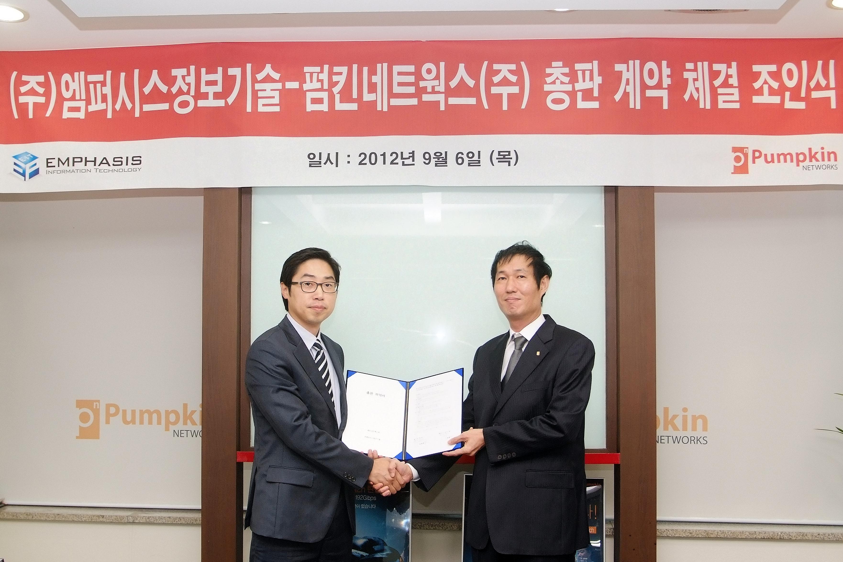 모두네트웍스 이미지