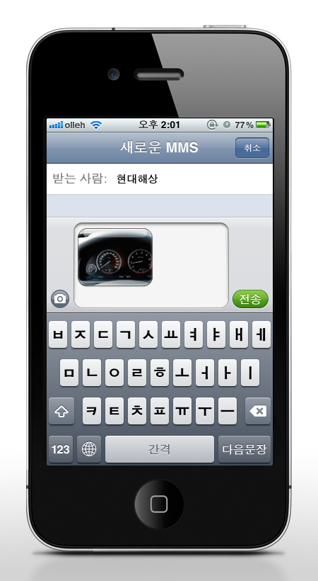 컴퓨터서비스뱅크 이미지
