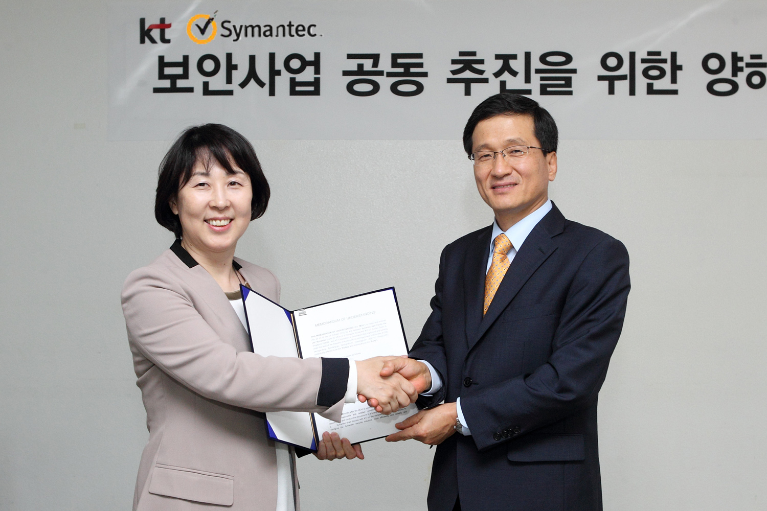 KT 보안시스템 이미지